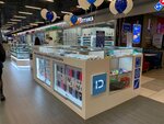 IDMobile (Minsk, Ubarevicha Street, 176) ، تصليح الهواتف