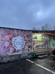 Цветочная Империя (Elektrozavodskaya Street, 21с64), flower shop