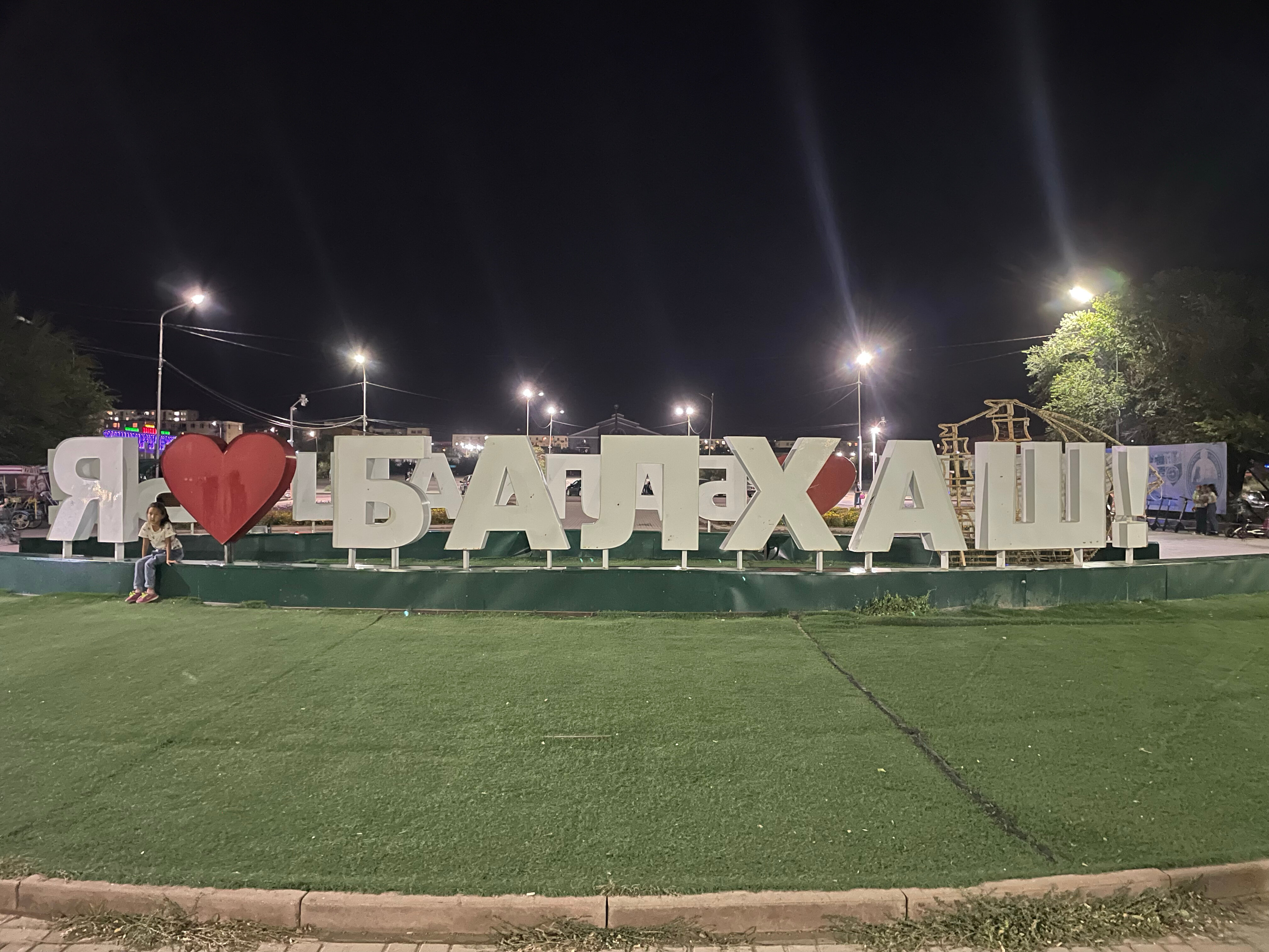 Ыстық әйелі Риомен порно