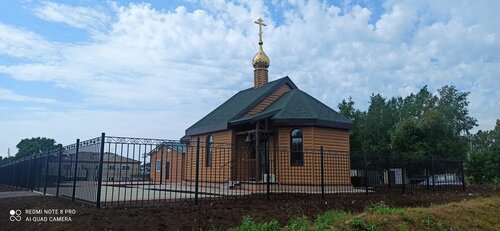 Orthodox church Церковь в честь Вознесения Господня, Khabarovsk Krai, photo