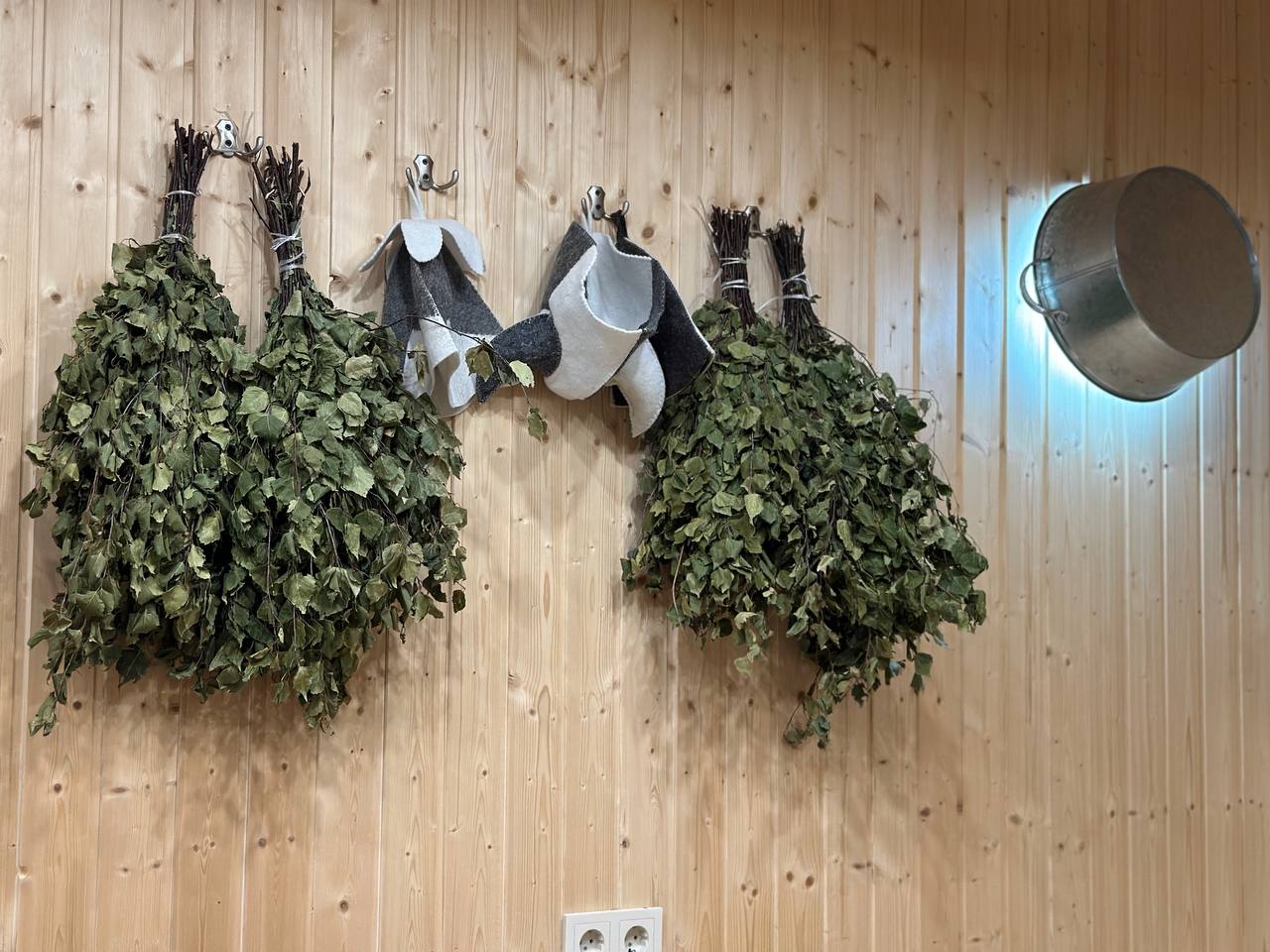 Фото Праздник