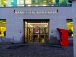 Weborama (Kalanchyovskaya Street, 16с1) ، تسويق إلكتروني