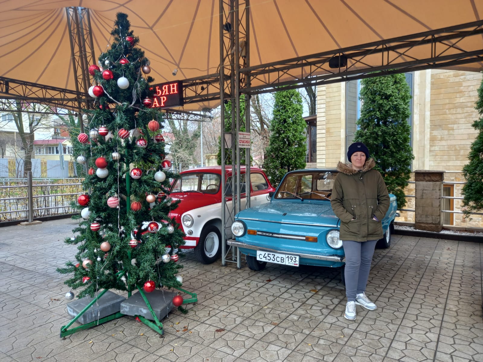 Фото Корона