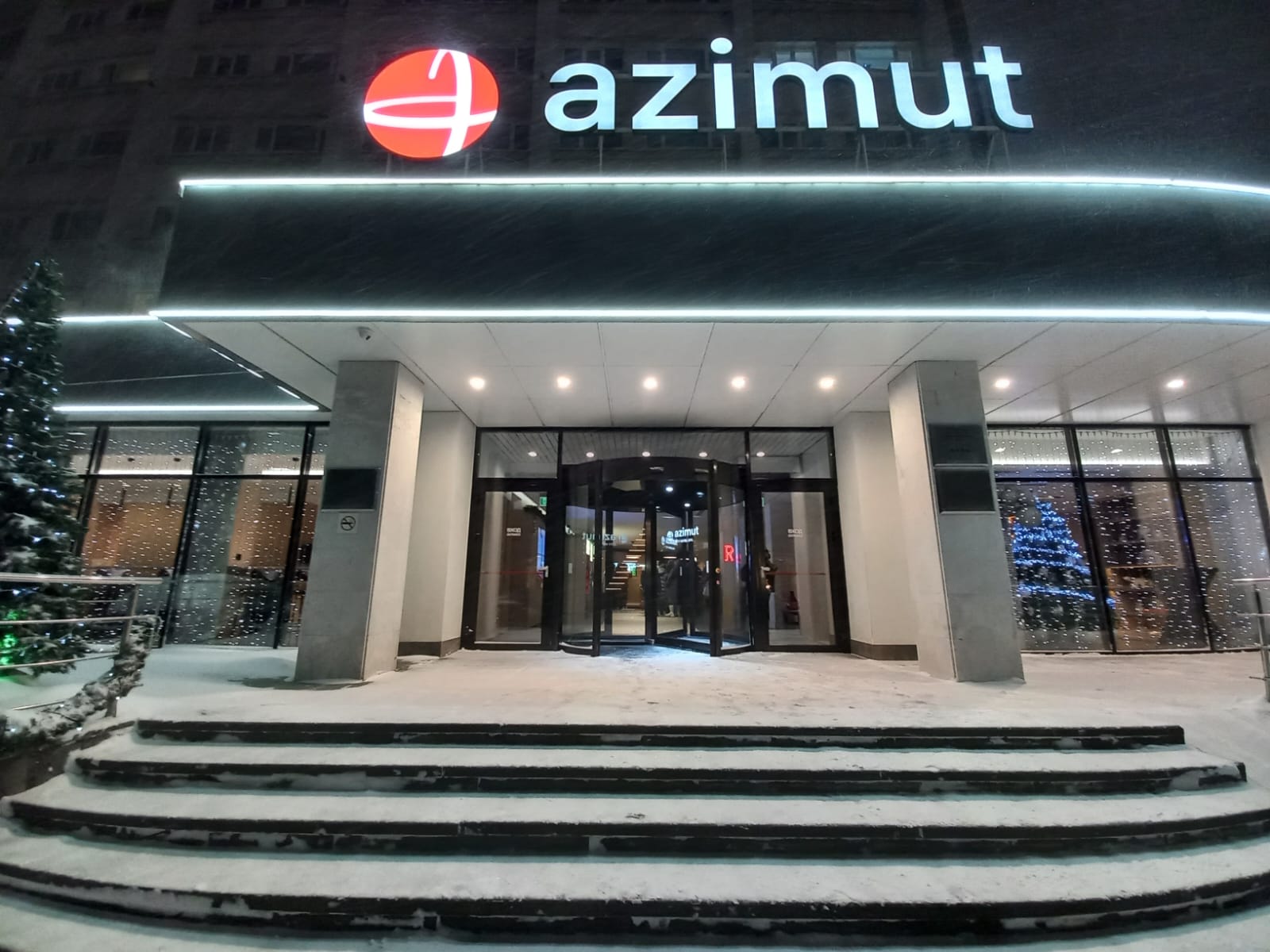 Фото Azimut Сити Отель Уфа