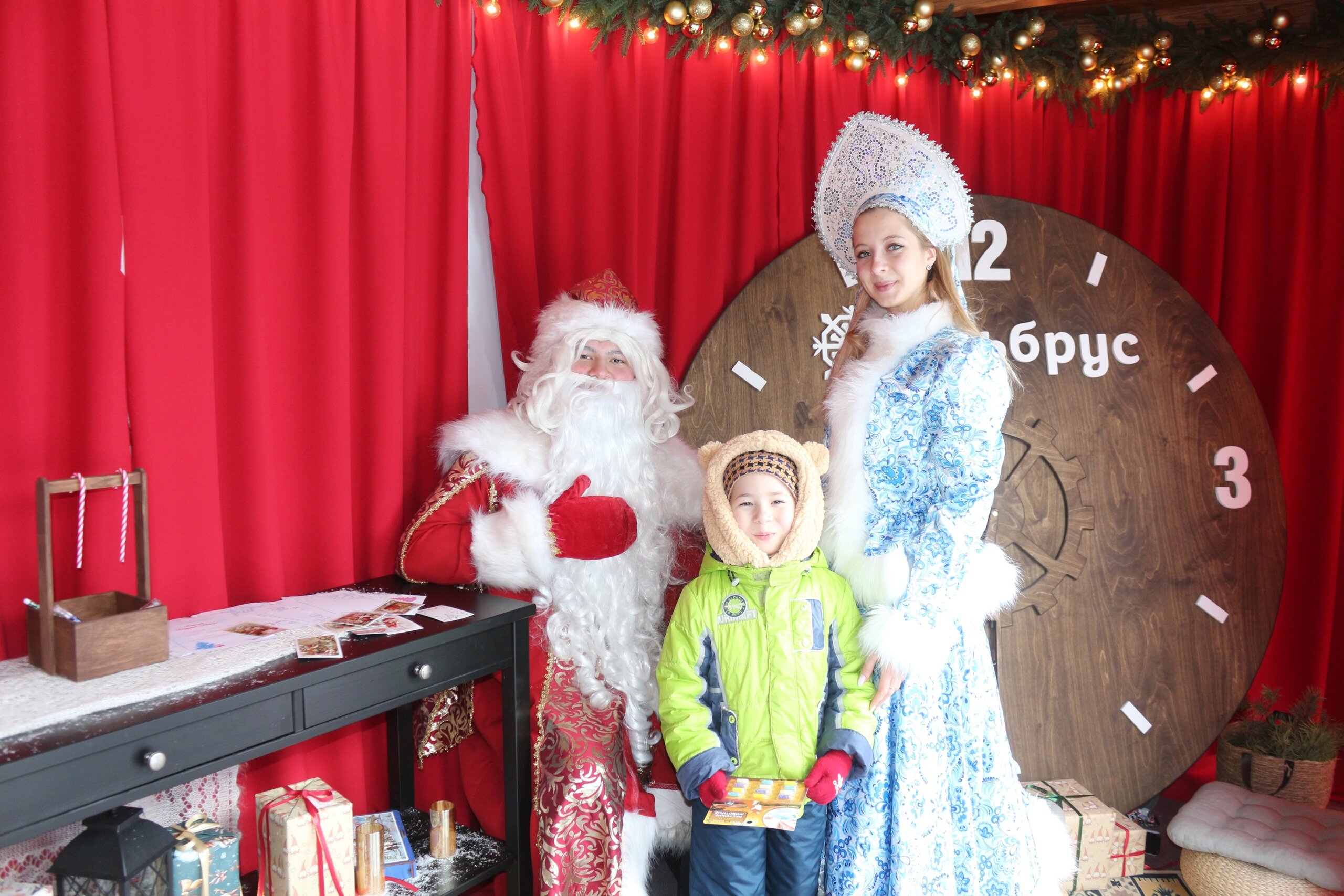 Фото Поворот