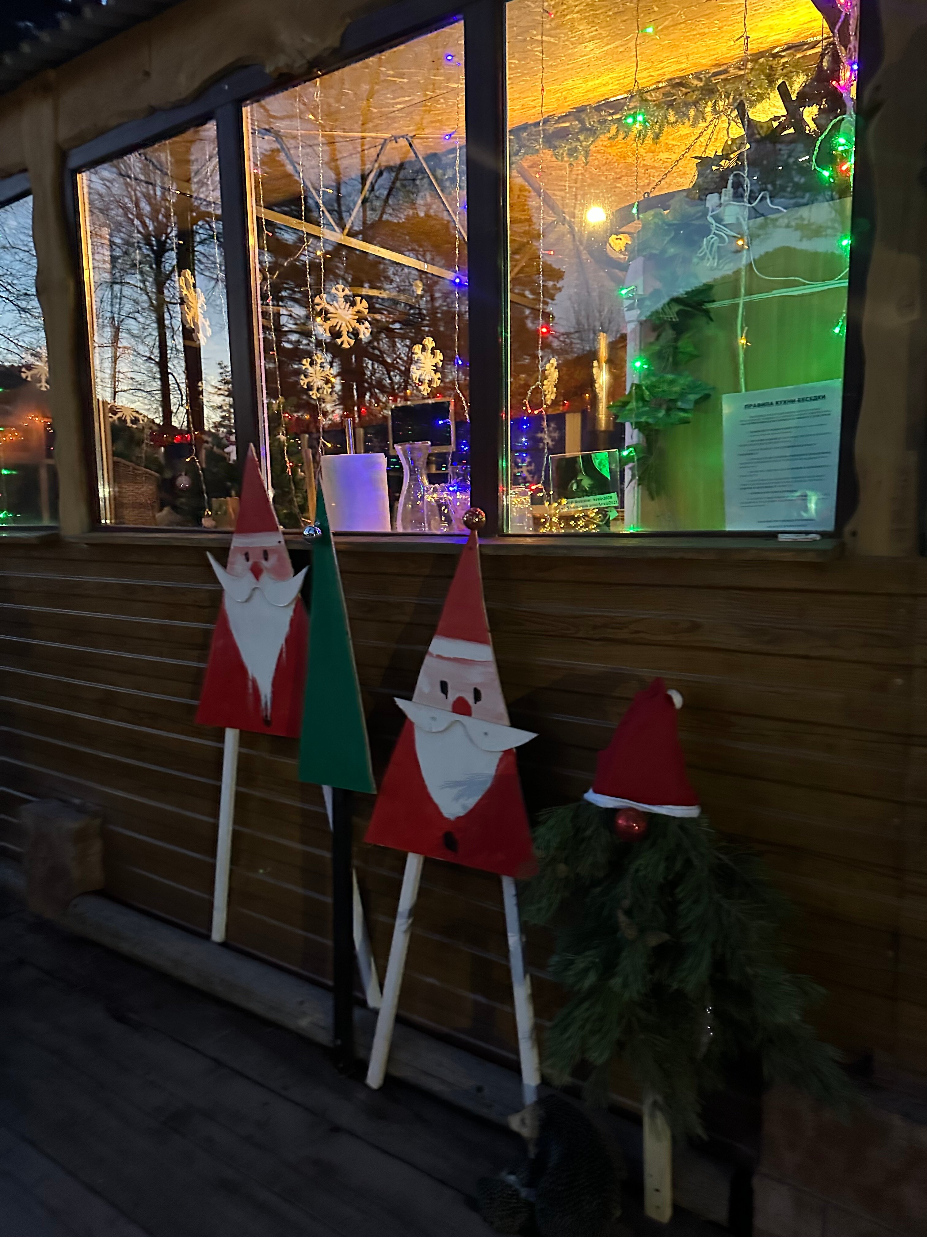 Фото Тайга House