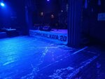 Solo (Kommunalnaya Street, 20), nightclub