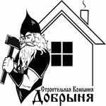 Добрыня (Zelenograd, к322А), construction company