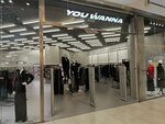 You Wanna (Leningradskoye Highway, 16с3), clothing store