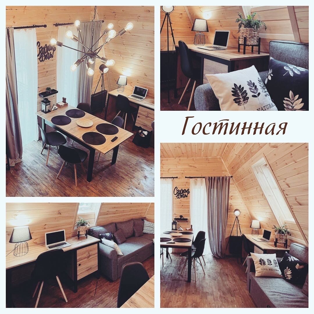 Фото Хутор Залесье