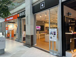Gurgencler (Istanbul, Atasehir, Barbaros Neighborhood, Halk Avenue, 8), electronics store