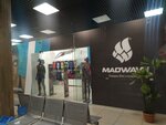 Mad Wave (Александровская ул., 60В, Ульяновск), спортивный магазин в Ульяновске