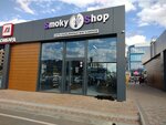 Smoky Shop (Rossiyskaya Street, 257Б), tobacco and smoking accessories shop