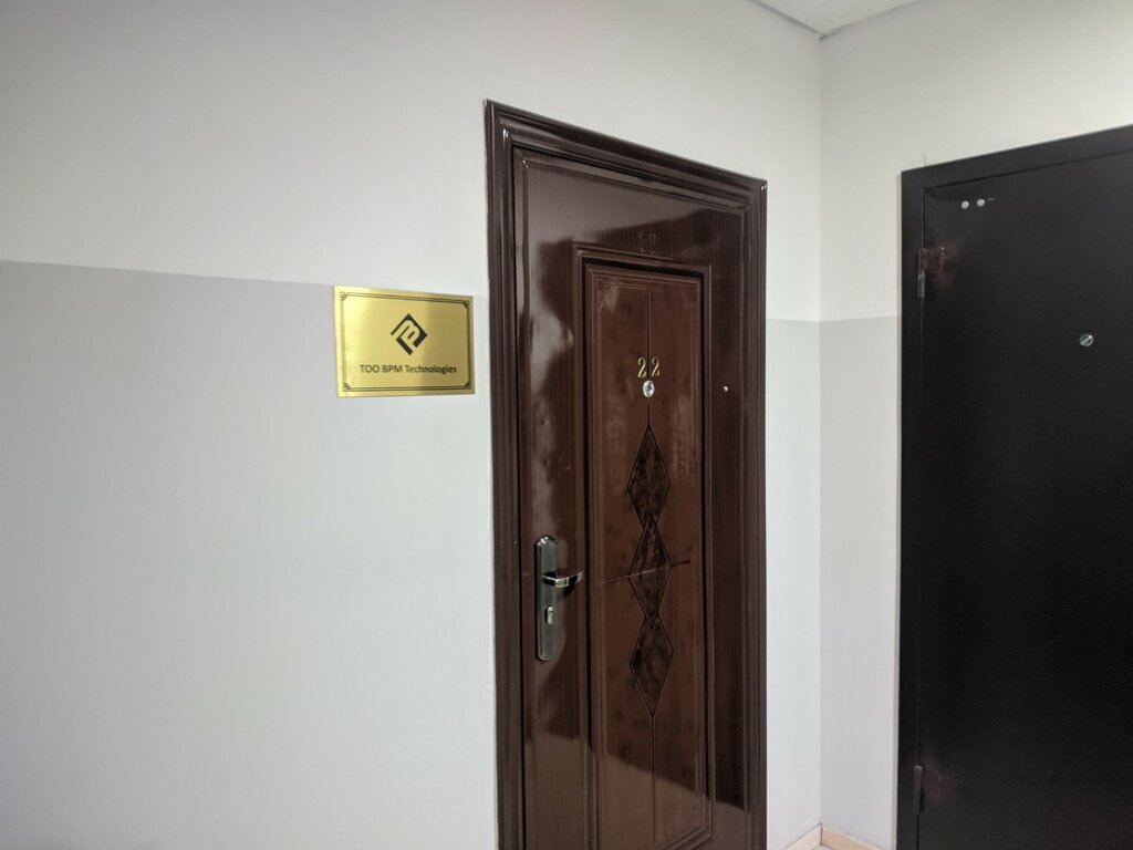 Production automation Bpm Technologies, Astana, photo