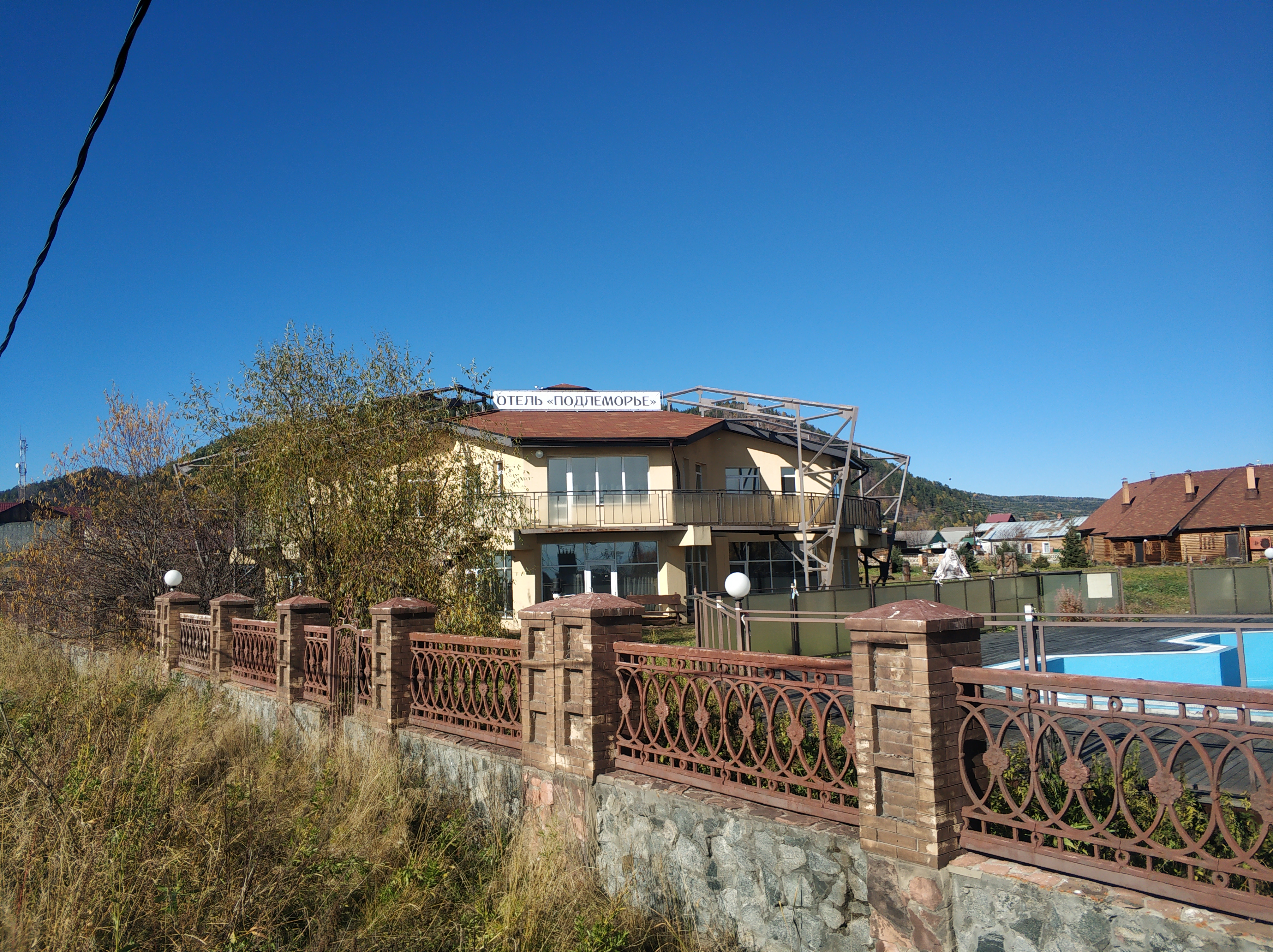 Фото отеля 4