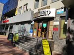 Ника-С (Lenina Street, 219) ، سلطة إسكان بلدية