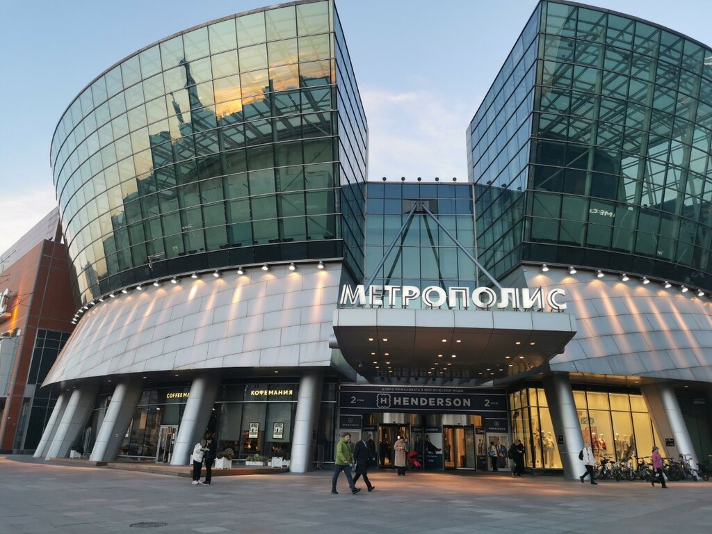 Clothing store Unique Fabric, Moscow, photo