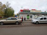Kostromskie produkti (Sheksninskiy planirovochny rayon, posyolok Volzhskiy, Chernyakhovskogo Street, 31), grocery