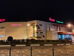 Premium Price (Severnaya Street, 1) ، متجر ملابس