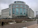 Сберлогистика (Krestovozdvizhenskaya Square, 1) ، الطرود الآلي