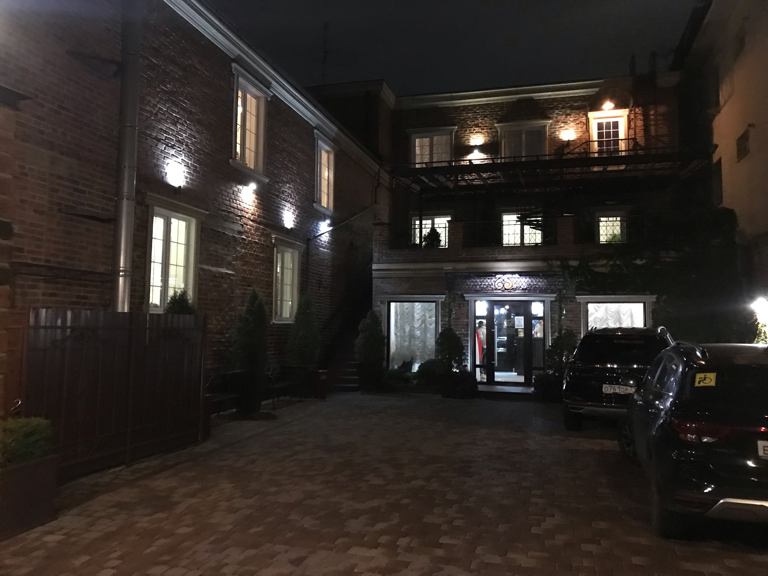 Фото Милтон