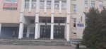 Белсчёттехника (Первомайская ул., 89), кассовые аппараты и расходные материалы в Могилёве