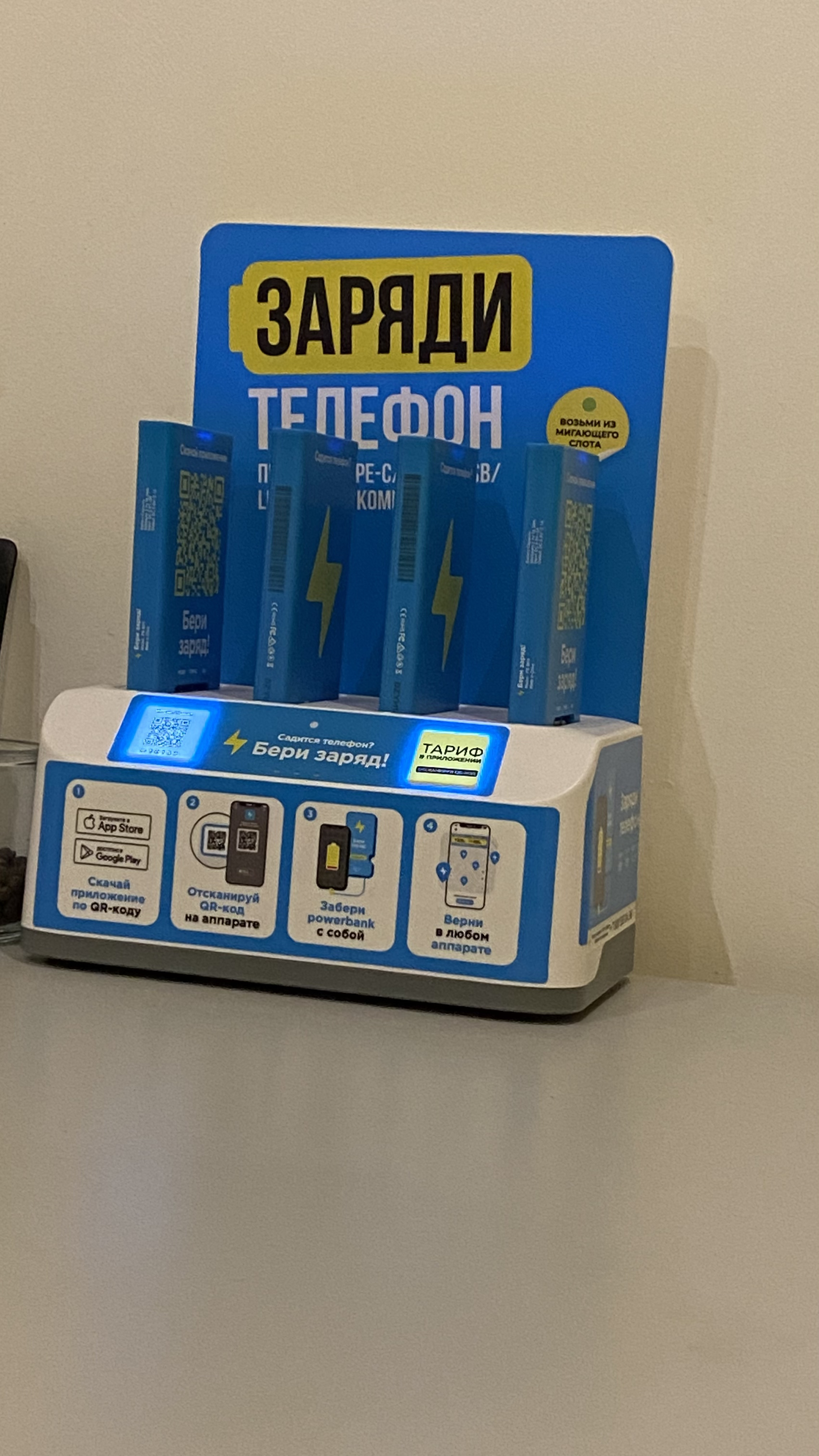 Фото Фьордик у Летнего сада