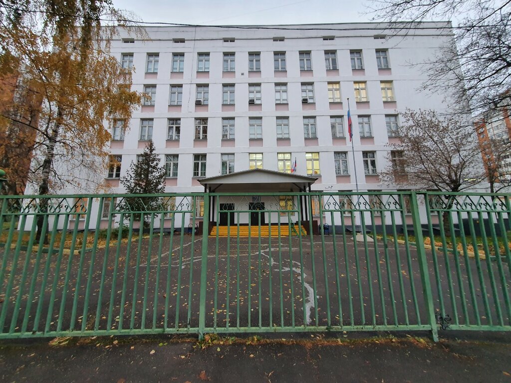 School Школа № 1862, корпус № 4, 1-9 классы, Moscow, photo