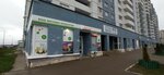 Разливные напитки (Levitana Street, 58к2), cervecería