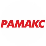 Рамакс (Балтийская ул., 8), строительный магазин в Барнауле