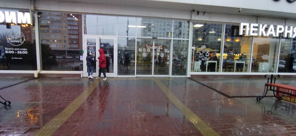 Clothing store Sela, Tyumen, photo