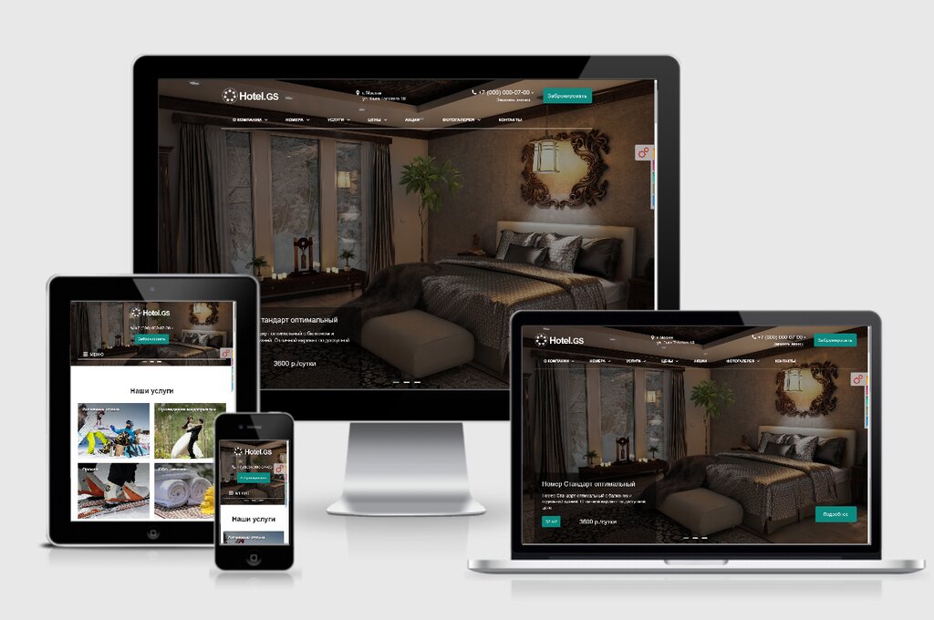 Web design studio Gvozdevsoft, Saint Petersburg, photo