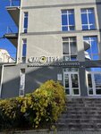 Смотри (проспект Октябрьской Революции, 42Б, корп. 2), medical center, clinic