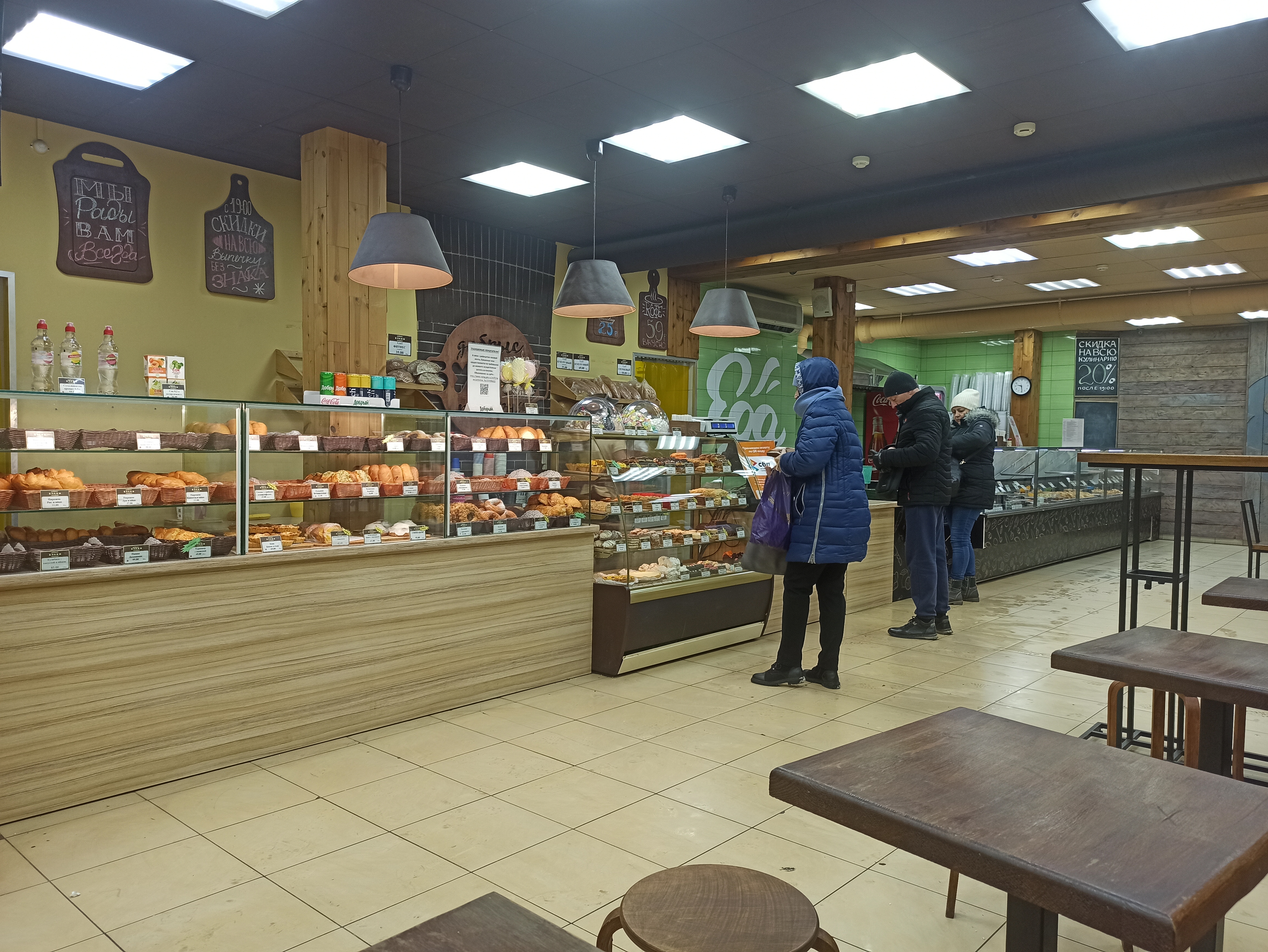 Photo: Добрые булки, bakery, Russia, Vladimir, ulitsa Gagarina, 5 - Yandex.Maps