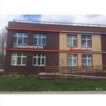 Cito (Privolzhskiy City Administrative District, zhiloy kompleks Lesnoy Gorodok, Beryozovaya Street, 27), laboratorio médico