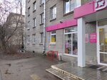 Женская одежда (Железнодорожная ул., 24), магазин одежды в Пушкине