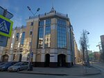 Пирс (Maksima Gorkogo Street, 34), management company