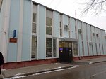 Совет пенсионеров, ветеранов войны, труда, Вооруженных Сил и правоохранительных органов (Akademika Pilyugina Street, 16), community organization