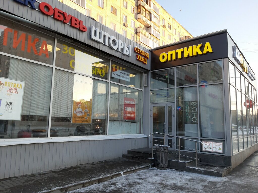 Phone repair ReFiX, Moscow, photo