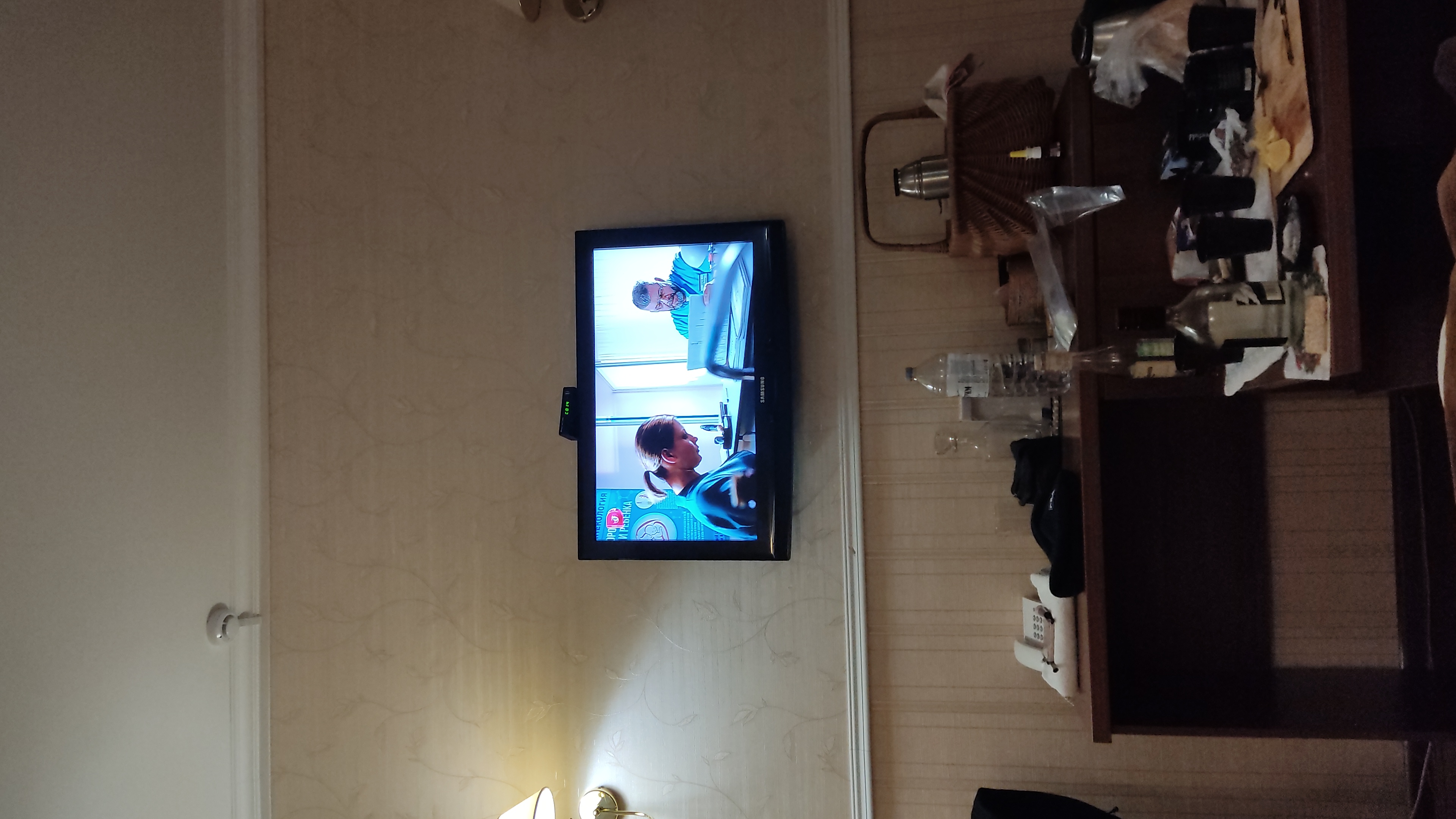 Фото Скай Азау