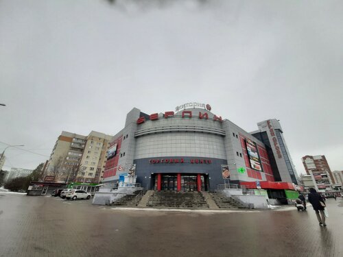 Кинотеатр Берлин Cinema, Пенза, фото