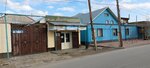 Kajnar (Namangan Street, 111), grocery