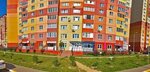 Орбис (Moscow Region, Ramenskiy Municipal District, вл1), servicio comunal