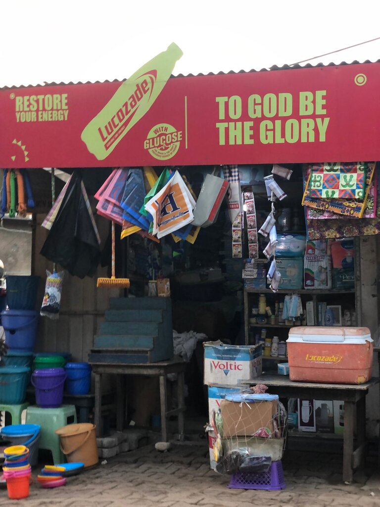Religious organization To God Be The Glory, Accra, photo
