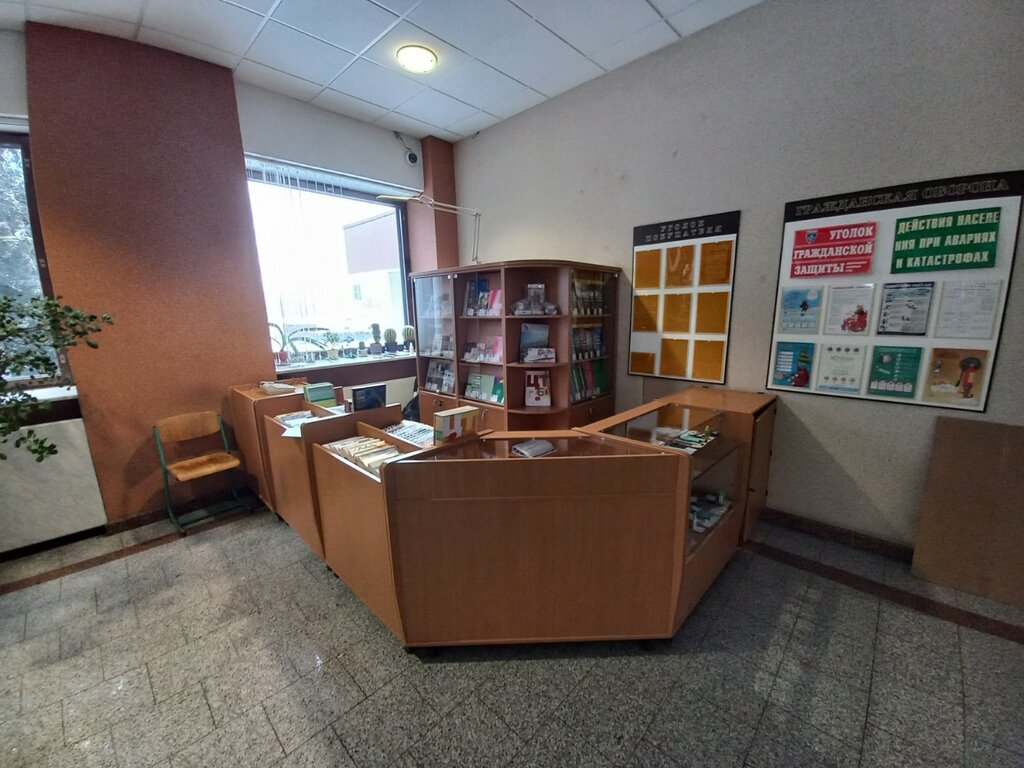 Книжный магазин Киоск Лицея БГУ, Минск, фото