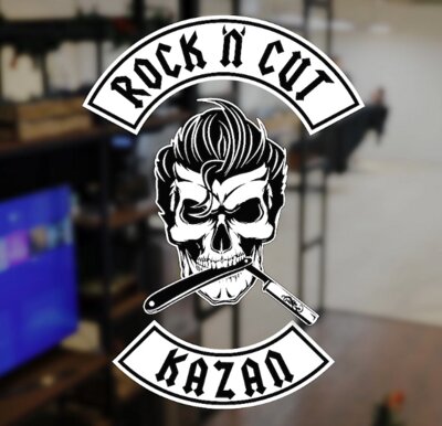 Rock'n'Cut