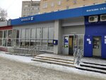 Почта России (Sportivnaya ulitsa, 17), parcel automat