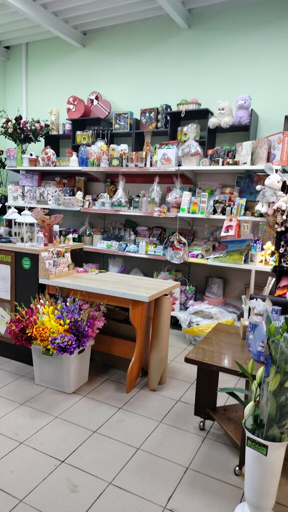 Flower shop Цветы сувениры, Shelkovo, photo
