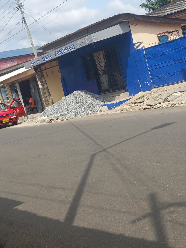 Restaurant Blue Gate, Earth, photo