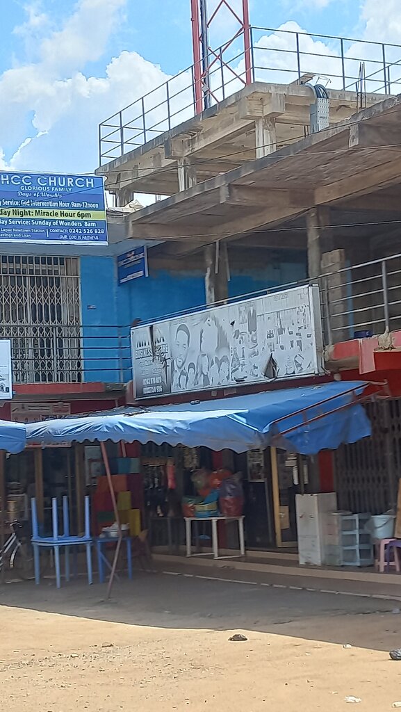 Wigs, hairpieces Nhyira Business Center, Accra, photo